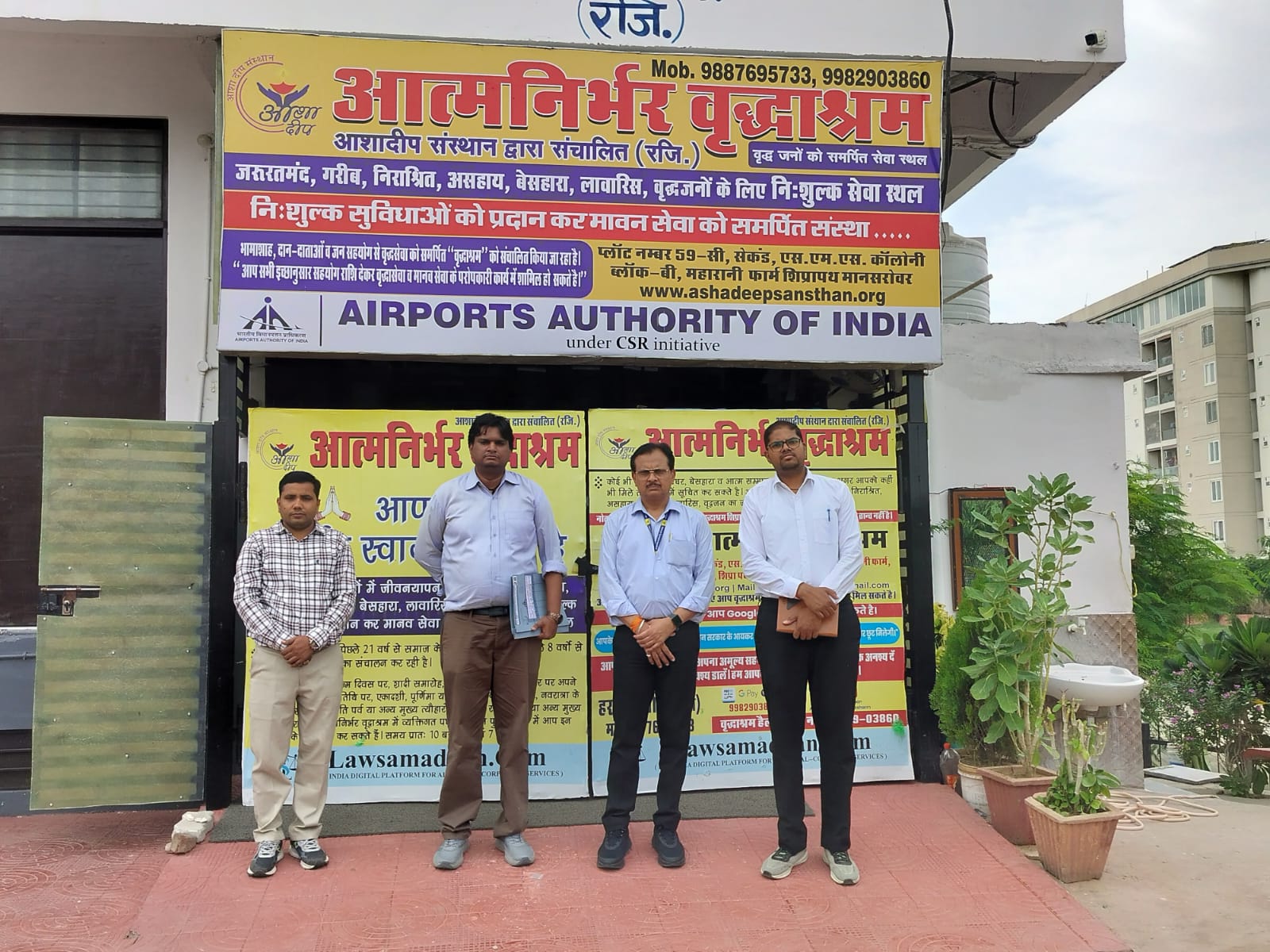 Ashadeep activity
